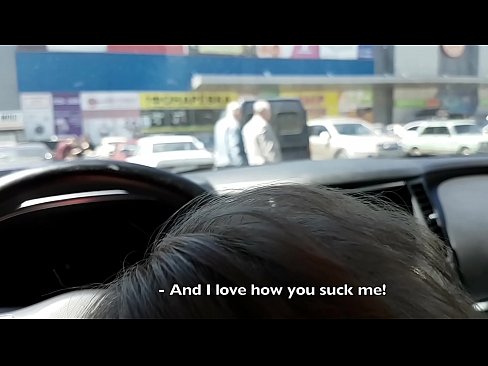 ❤️ Sucked prawo na parkingu przed supermarketem Sex at pl.assay-define-smartlink.ru